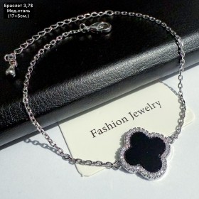 Браслет мед.сталь 10448 (17+5см.)